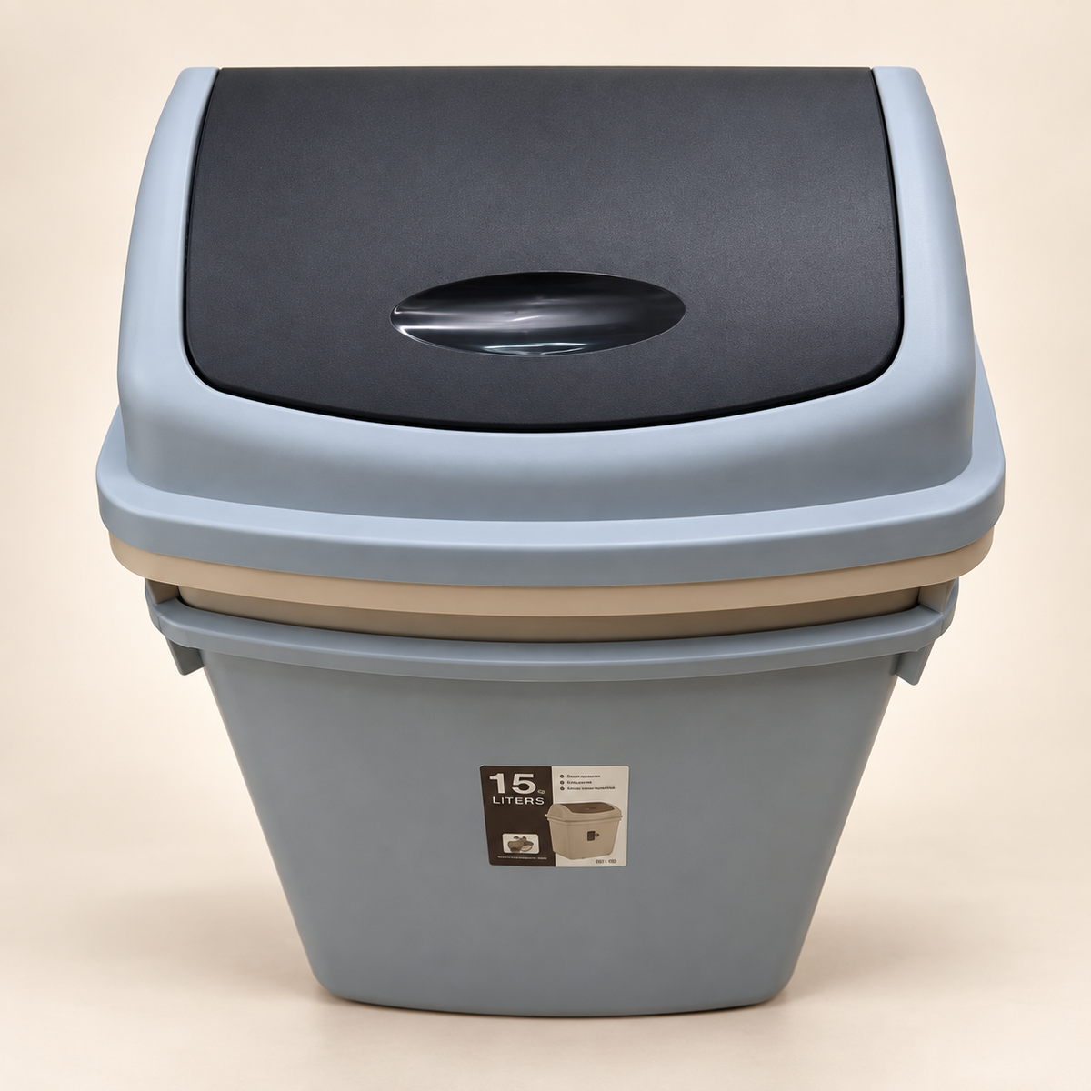 Basurero de 15 L con tapa abatible 19014-33 — vista principal