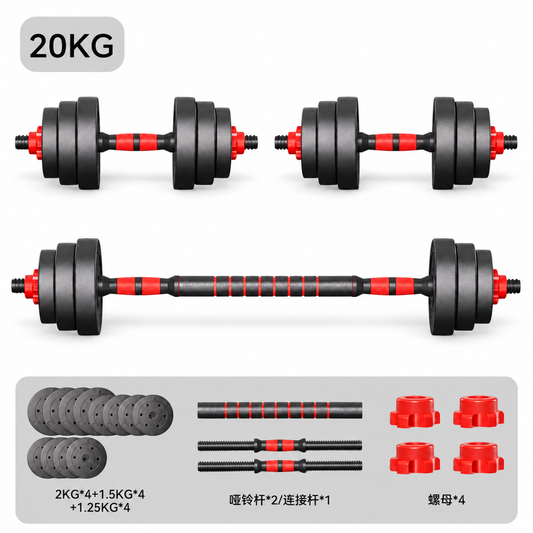 Set de pesas convertible de 20 kg 19035-50 — vista sobre fondo blanco