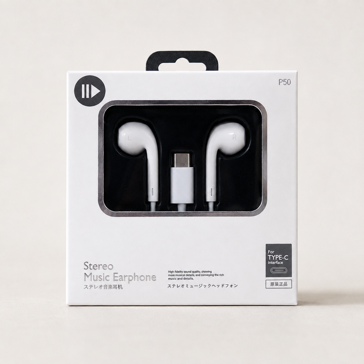 Audífonos con cable USB-C blancos P50 19105-57 — vista principal
