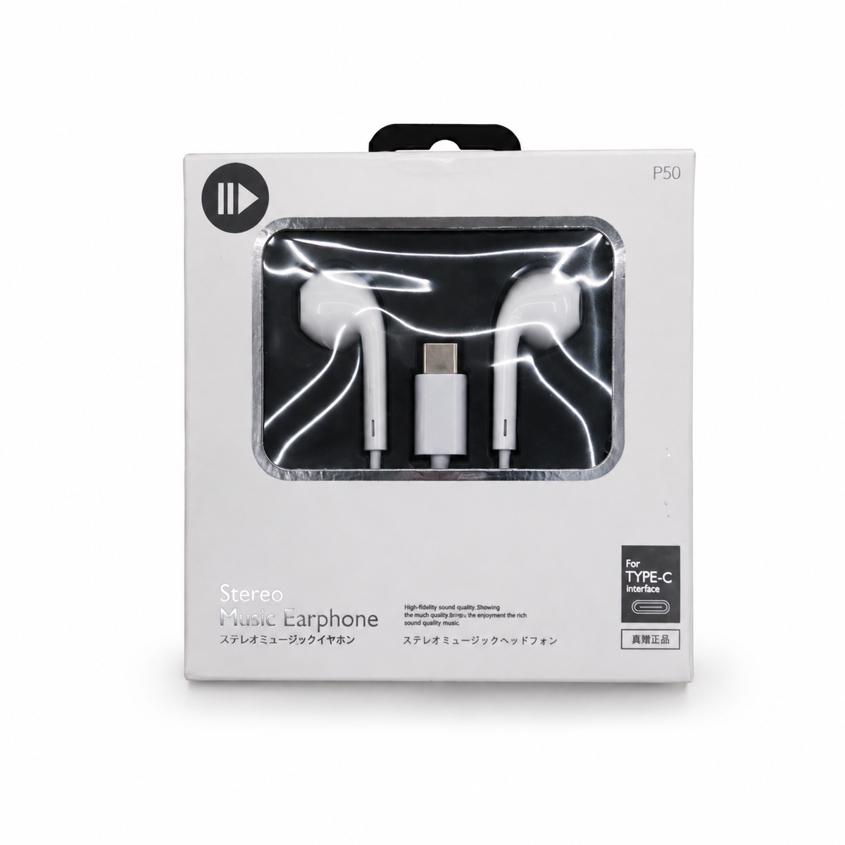Audífonos con cable USB-C blancos P50 19105-57 — vista sobre fondo blanco