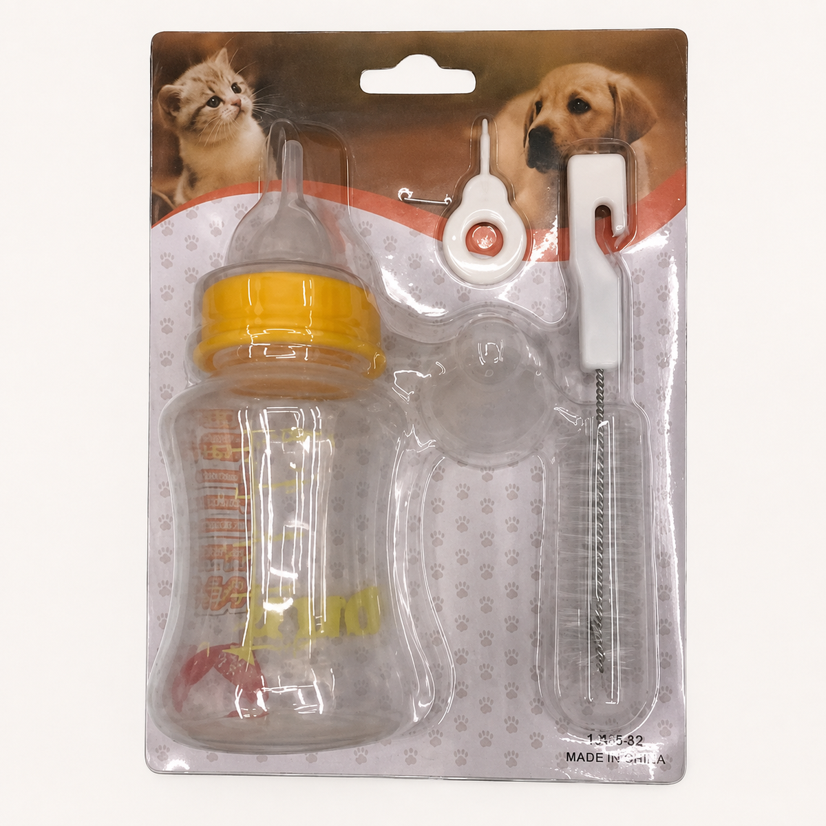 Biberón para mascotas con accesorios de limpieza 19485-32 — vista completa