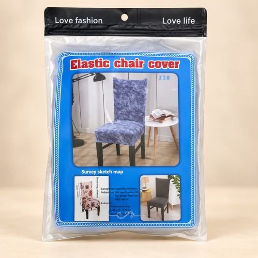 Funda elástica para silla, estampado surtido 20258-1 — vista principal