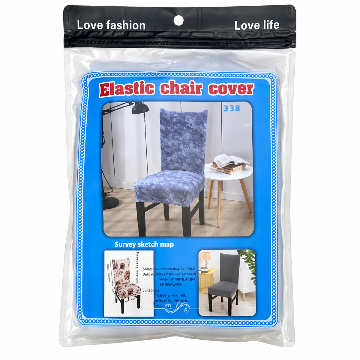 Funda elástica para silla, estampado surtido 20258-1 — vista sobre fondo blanco