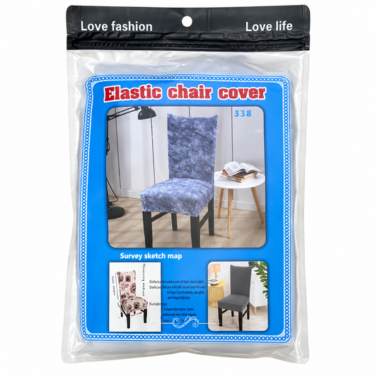 Funda elástica para silla, estampado surtido 20258-1 — vista sobre fondo blanco