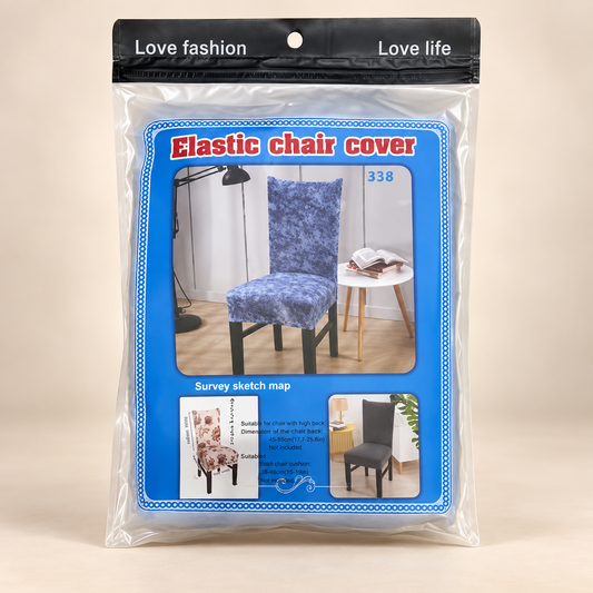 Funda elástica para silla, color liso surtido 20258-2 — vista principal
