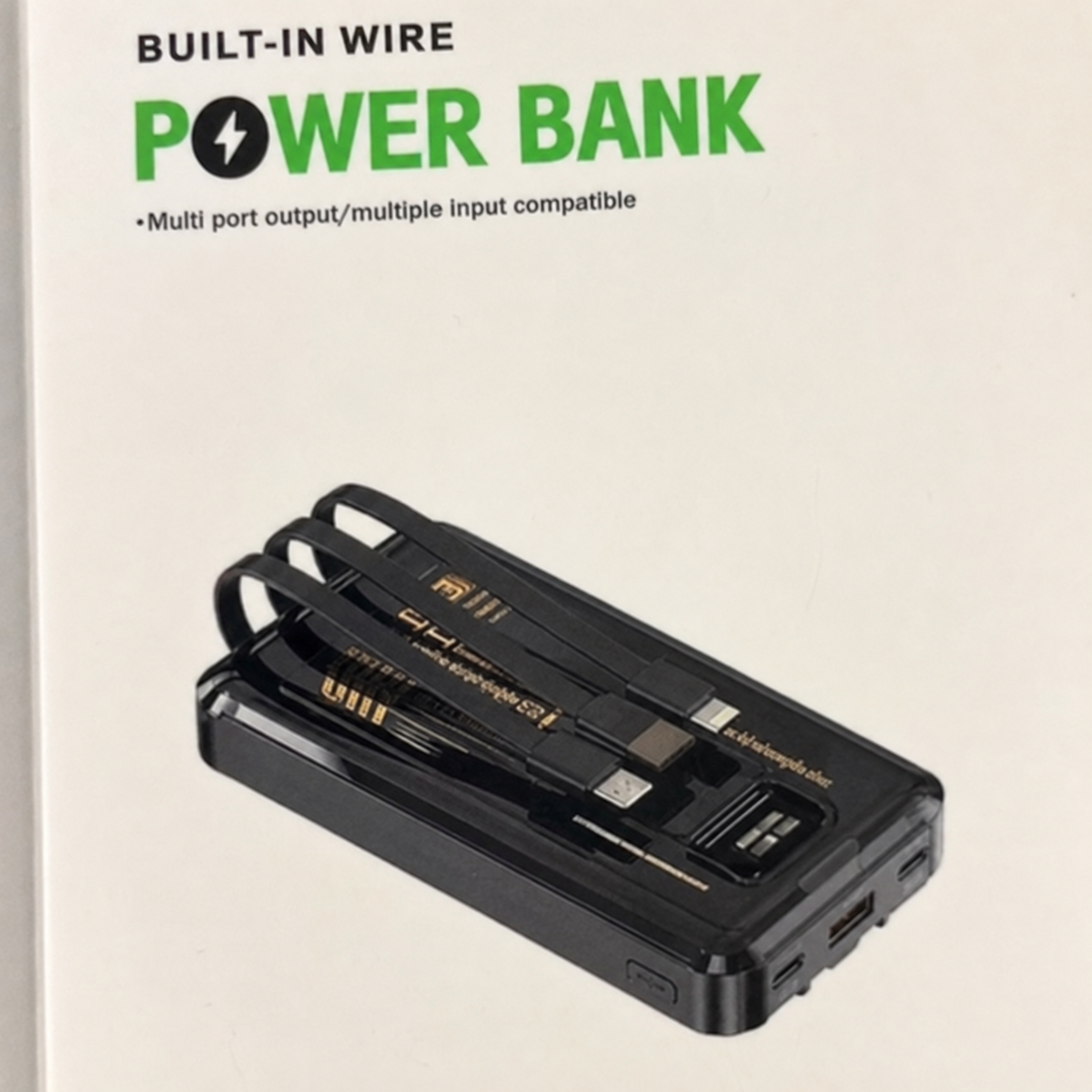 Batería portátil con cables integrados 23165-13 — detalle del producto