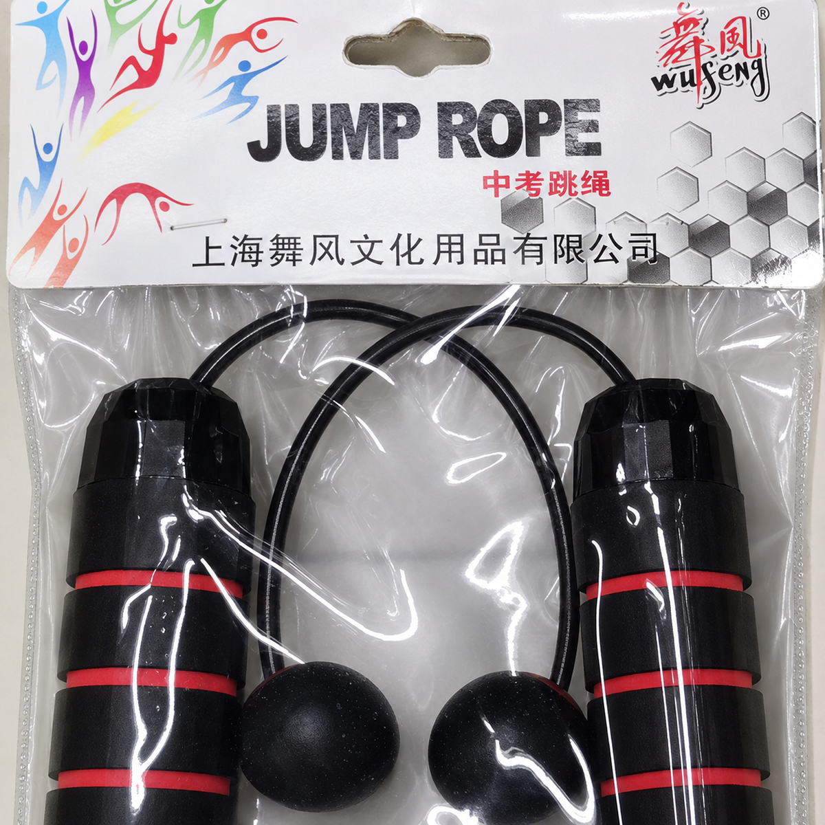 Par de cuerdas cortas para salto sin cuerda larga 25003-12 — detalle del producto